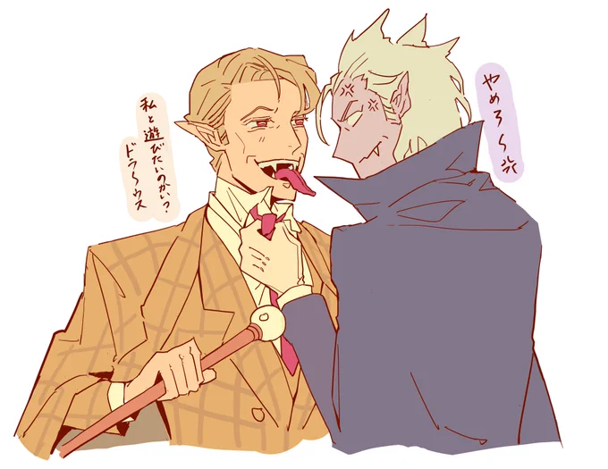 ウスYかわよ… 