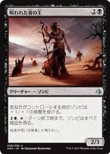 Mtgのアートを語る Vol 1 種族に目を向けてみよう 晴れる屋 記事 Mtgに関する読み物を毎日更新