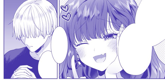 公式サイトに予告出てたので…1/19配信の恋愛天国Vol.26に「自信家サキュバスと勃ちの悪い男」5話が掲載されます。よろしくです!真行くん相変わらず元気ない! 