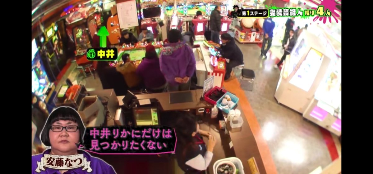 安藤なつ 最新情報まとめ みんなの評判 評価が見れる ナウティスモーション 4ページ目