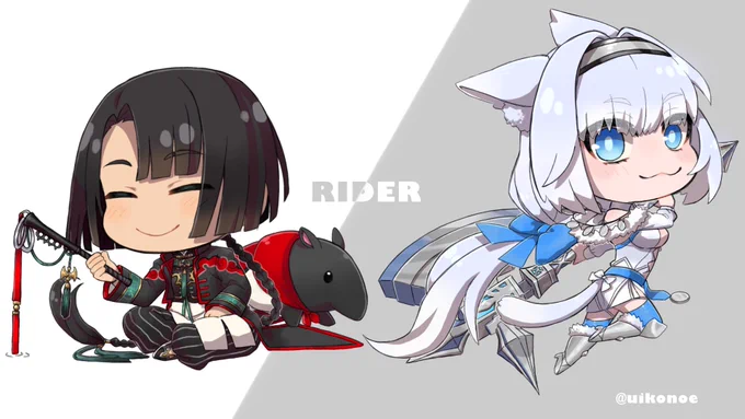 #FGO
太公望さんとニキチッチちゃん
真っ黒と真っ白で対みたいになってて可愛いね 