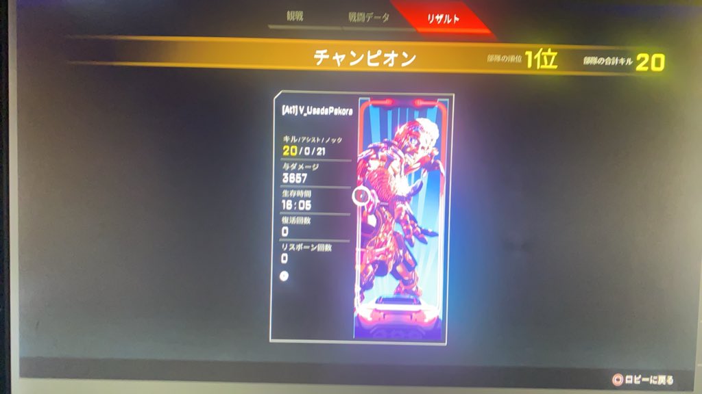 unpe__'s tweet photo. ん https://t.co/LP2uG2LWwo