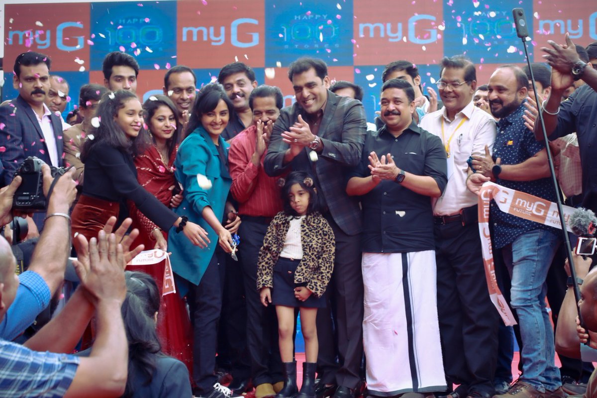 myGdigital's tweet photo. Happy 100, happy malayalis and happy myG!
We truly believe that great things happen when we come together and celebrate what we do! We are delighted and proud to have launched our 100th store at Perinthalmanna.

#myG #myGFuture #VeroruRange #ManjuWarrier #myGStore #Inauguration https://t.co/zd9LTVtFrQ