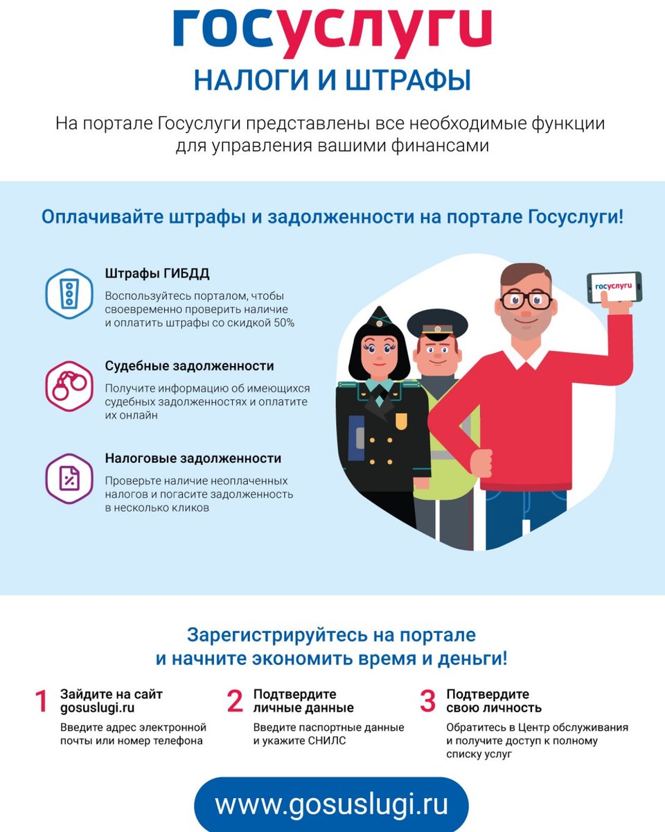 ГИБДД Самара tweet media