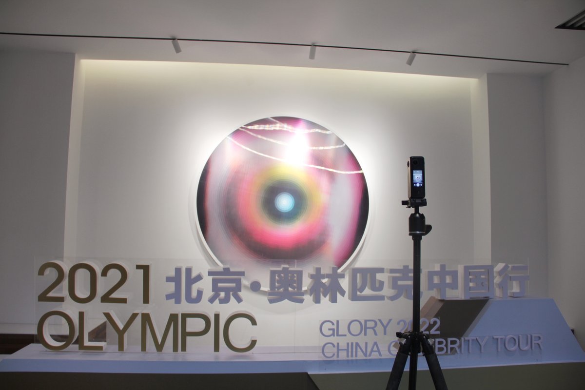 PanoXGlobal's tweet photo. 2022 Beijing Winter Olympics is getting closer， Pilot One is a little busy. 
#pilotone #Olympics #olympicgames #WinterOlympics #Peking2022 #vrcamera #Panorama #VR #immersive https://t.co/BHrF6R34m5