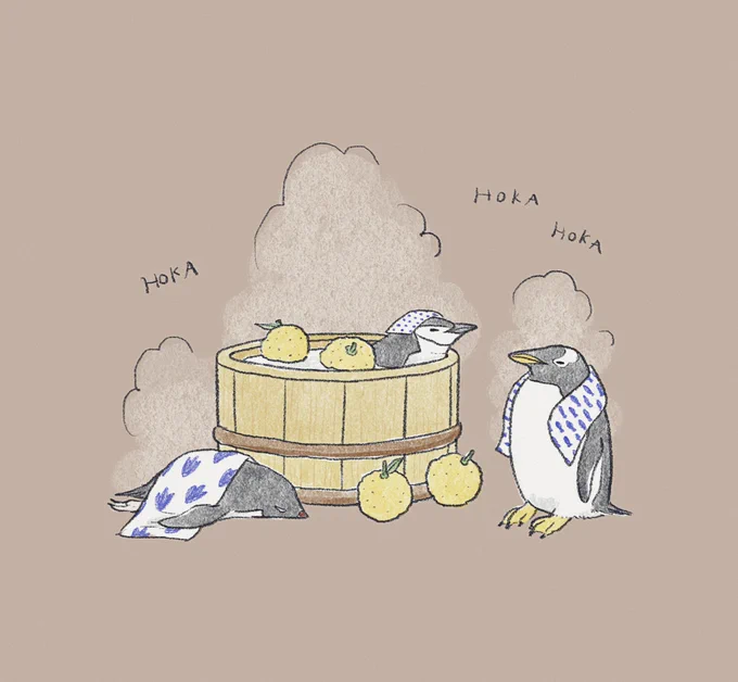 柚子湯とピゴセリス🐧
#冬至 