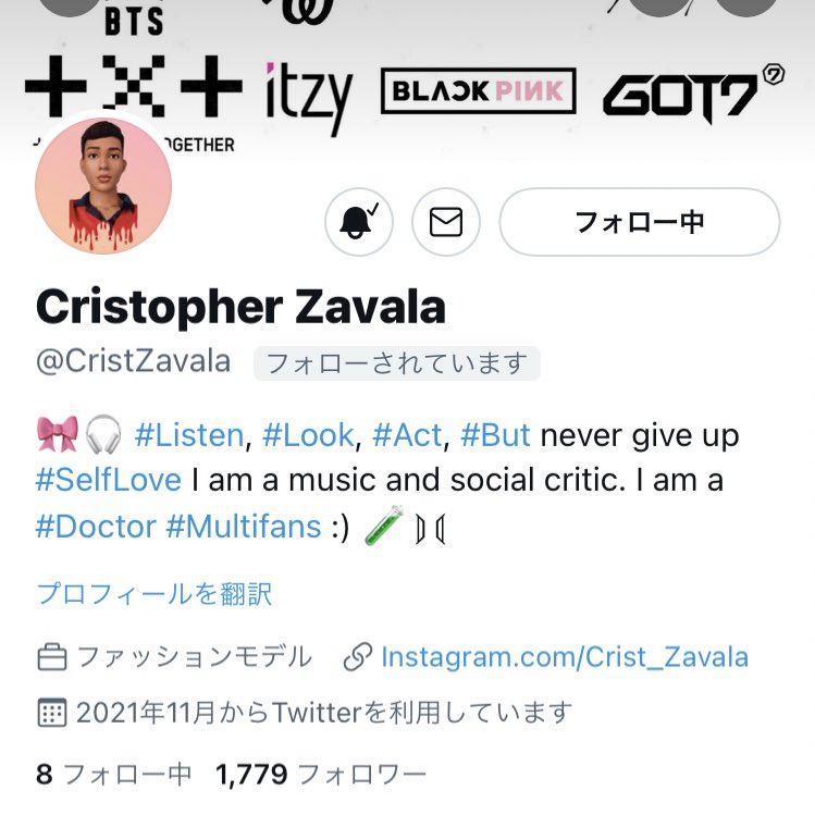 kirei2naroune's tweet photo. @CristZavala done for #TWICE @JYPETWICE https://t.co/pMbnjekNSx