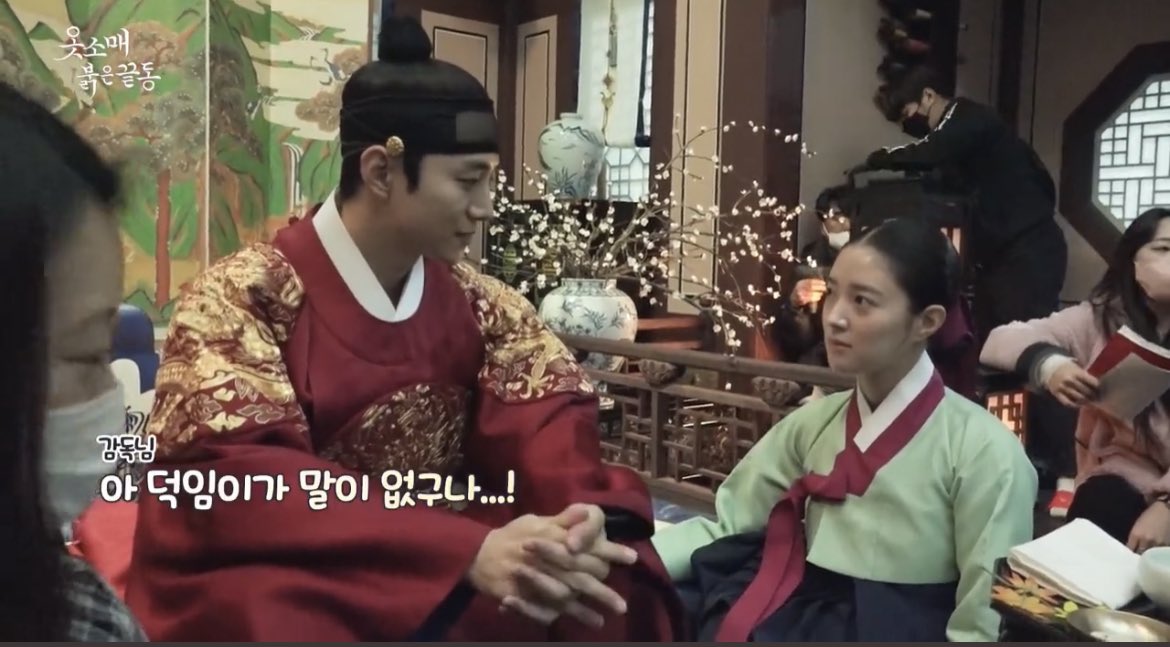 you_r_mad_'s tweet photo. Today’s boost of serotonin. 🥰💜😂🤣😍The drama wherein you’ll love both the onscreen scenes & BTS. The same goes for the oozing chemistry of #SanDeok #Chamchamcham 😍🥰
#LeeSeYoung #LeeJunHo
#TheRedSleeve https://t.co/4M245PImDd