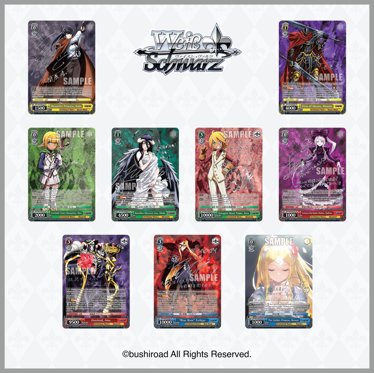 Weiß Schwarz TCG on Twitter: "👋 We've heard you! The following titles are  receiving reprints in 2022! Head on over to our website for more  information ➡ https://t.co/q98NtNI5ye #WeissSchwarz #tcg #tensura #overlord