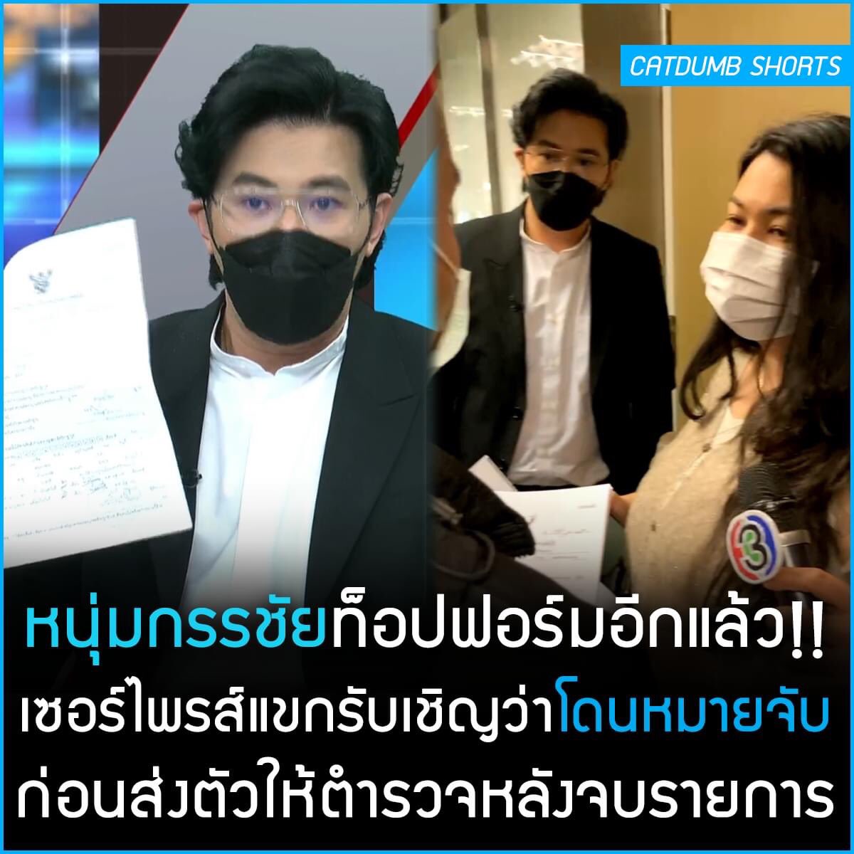 มามุมิft.ตามหาน้องแมวที่ปักหมุด🙏🏻 tweet media
