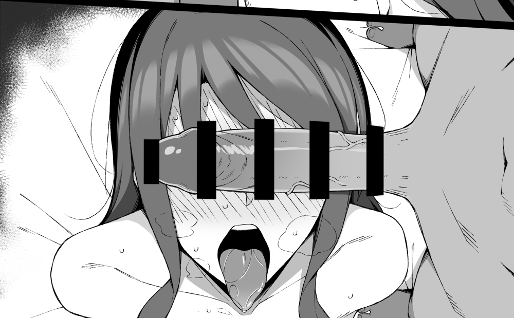 本当に欲しいのは、
チキンよりも、
クリスマスケーキよりも、
大切な彼氏からのプレゼントよりも、

ぶっといデカチンポ。 