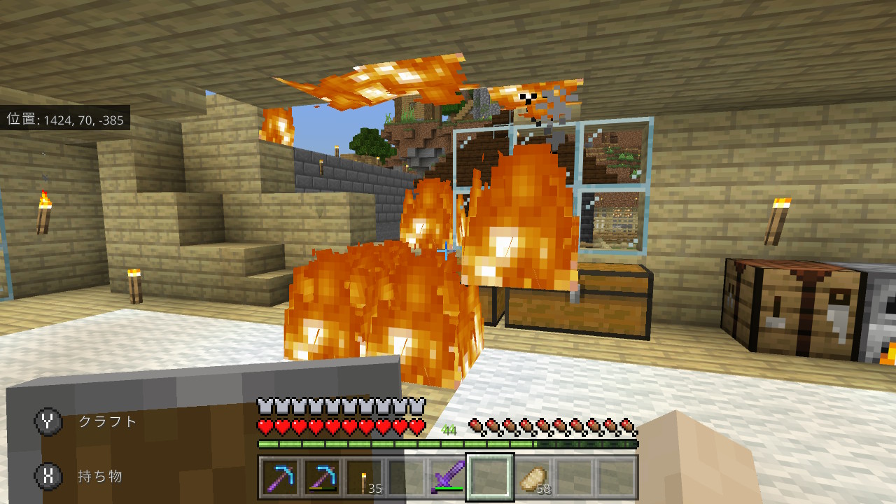 りゅうおー こんばんは ニュースの時間です 本日夕方 りゅうおー家から火災が発生しました Minecraft マイクラ マインクラフト Nintendoswitch T Co Mhwtypvnil Twitter