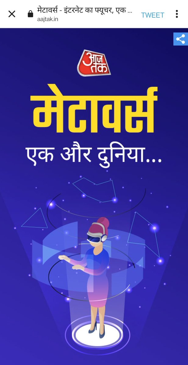 pushpendrakum's tweet photo. . Aaj Tak news channel is doing setup on #Metaverses 

...

Now #aajtak will spread negativity there 🤣 https://t.co/Svqge1ALqL