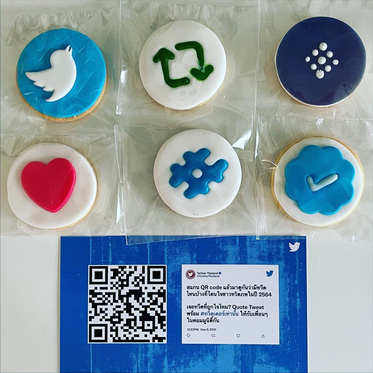 การตลาดวันละตอน tweet media