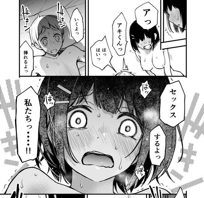 #2021年自分が選ぶ今年の4枚

どう考えてもこれ 