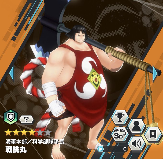 戦桃丸のtwitterイラスト検索結果