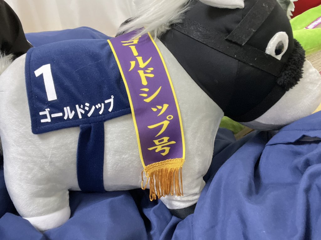 nec_huka's tweet photo. ゴルシ仲間入りしたよ🐎💗 https://t.co/XHT18ShLAP