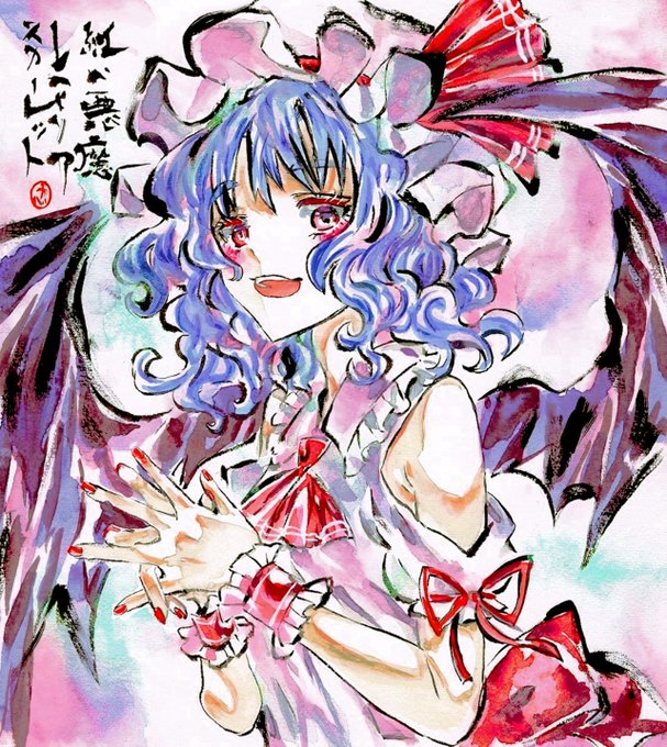 左手で描いたレミリア 