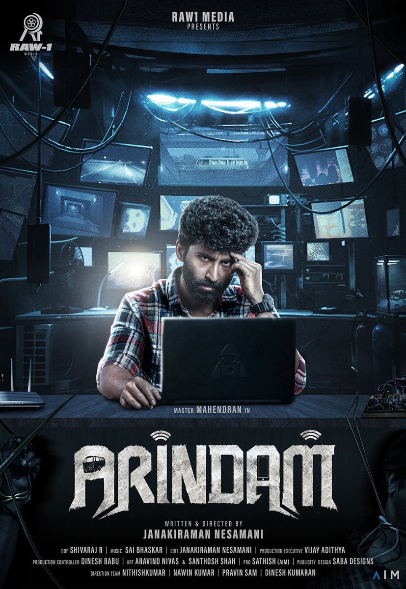 SS_Cine_Updates's tweet photo. Here you go! Master @Actor_Mahendran Starring #Arindam  First Look

💰 Raw1 Media @raw1media
🙌 &amp;✂️ @Dir_janakiraman
🎼 @SaiBhaski 
🎥 @shivarajr_offl 

@vijayadithya_  @RJ_Ananthi @AananyaMani @Actor_ArulDass @actor_saideena @sabadesigns213 @teamaimpr https://t.co/bvc725NvHm