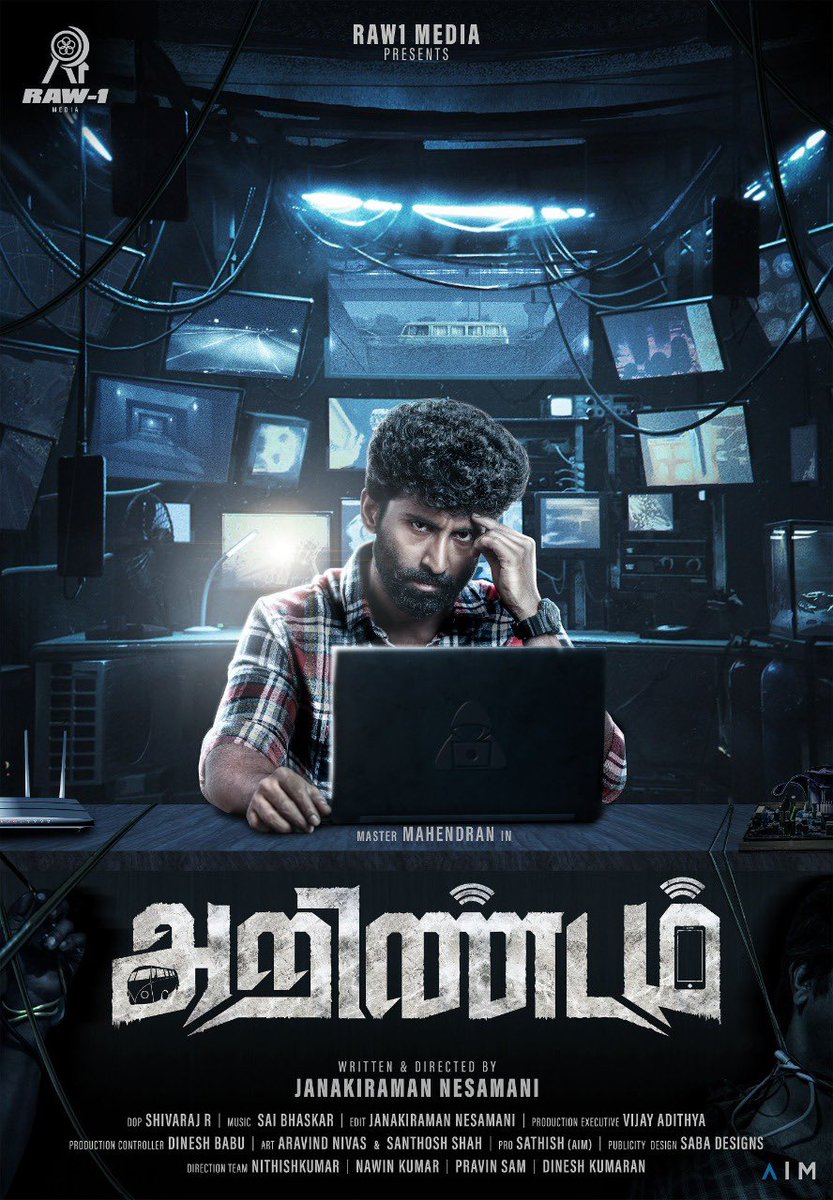 SS_Cine_Updates's tweet photo. Here you go! Master @Actor_Mahendran Starring #Arindam  First Look

💰 Raw1 Media @raw1media
🙌 &amp;✂️ @Dir_janakiraman
🎼 @SaiBhaski 
🎥 @shivarajr_offl 

@vijayadithya_  @RJ_Ananthi @AananyaMani @Actor_ArulDass @actor_saideena @sabadesigns213 @teamaimpr https://t.co/bvc725NvHm