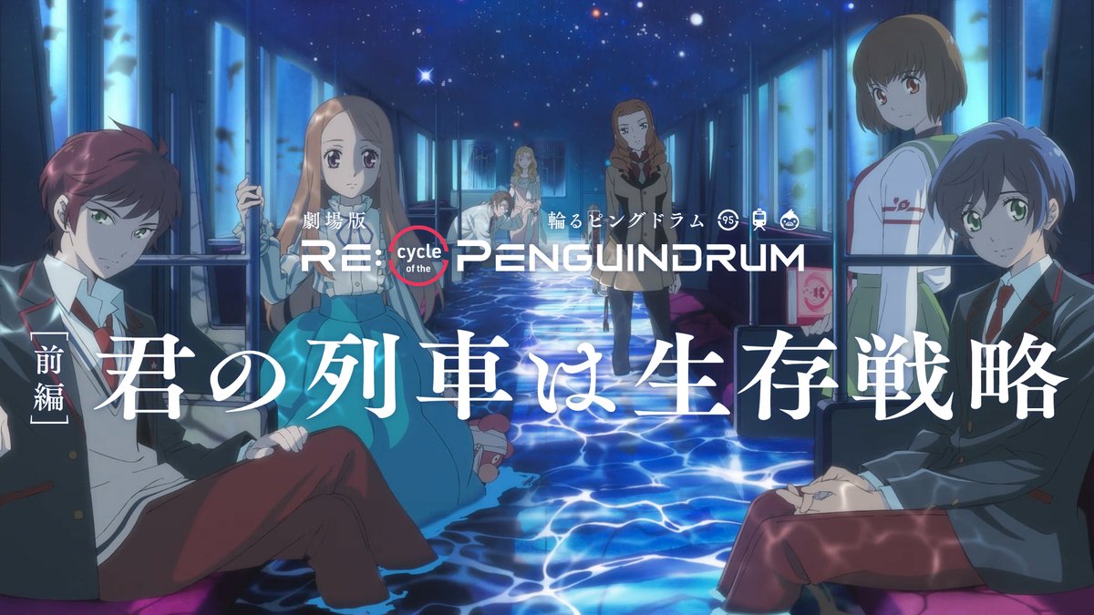 movie anime sub indo 2017 movie anime sub indo 2017