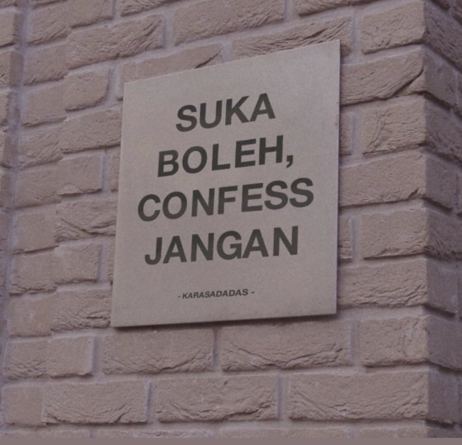 schfess's tweet image. sch! when kamu sm crush sekelas