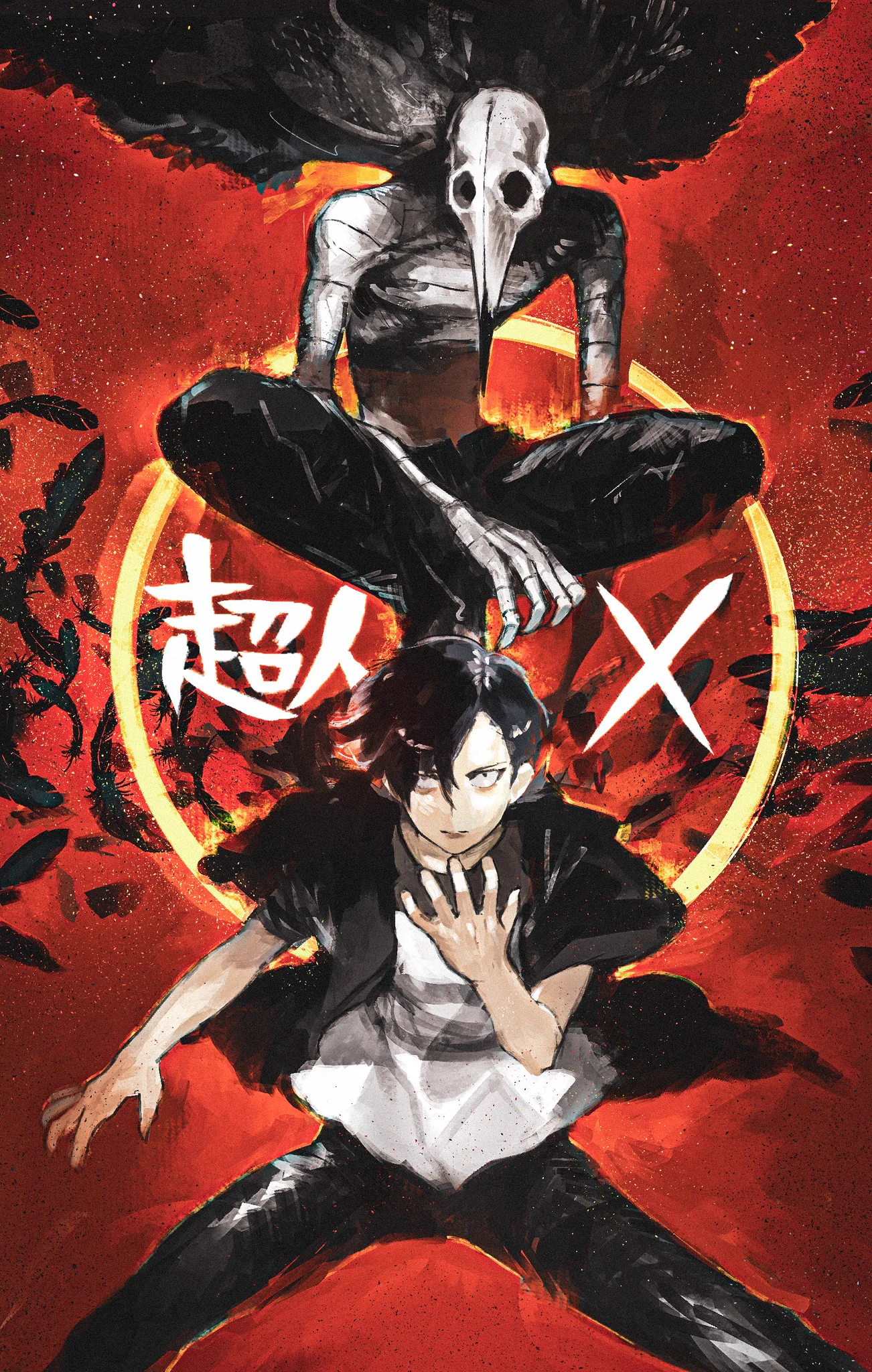 石田スイ on X: 