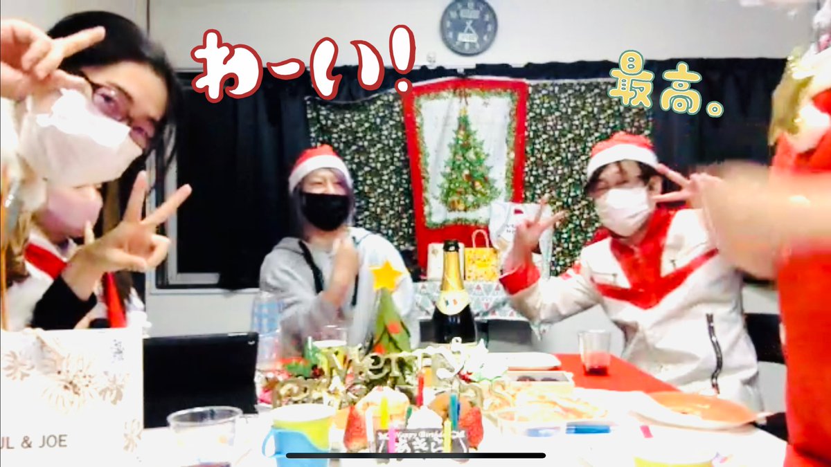 event_station's tweet photo. 昨日は年内最後の、えす⭐︎らじ放送でクリスマス1時間半スペシャルでした!
みんなでワイワイやってると、時間が経つのが早い早い!とても楽しかったです♪
次回のえす⭐︎らじは、1/11の21時から。
毎年恒例の書き初めもするので、ぜひぜひ見てください(๑ ˊ͈ ᐞ ˋ͈ ) https://t.co/PCDNNgyPzk