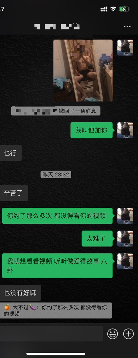 Ron97Wong's tweet photo. 南宁，23号，朋友组局。双龙0和1。现在需要有想的可以加哟微信聊289942388 https://t.co/Zvt3BKx8Rg
