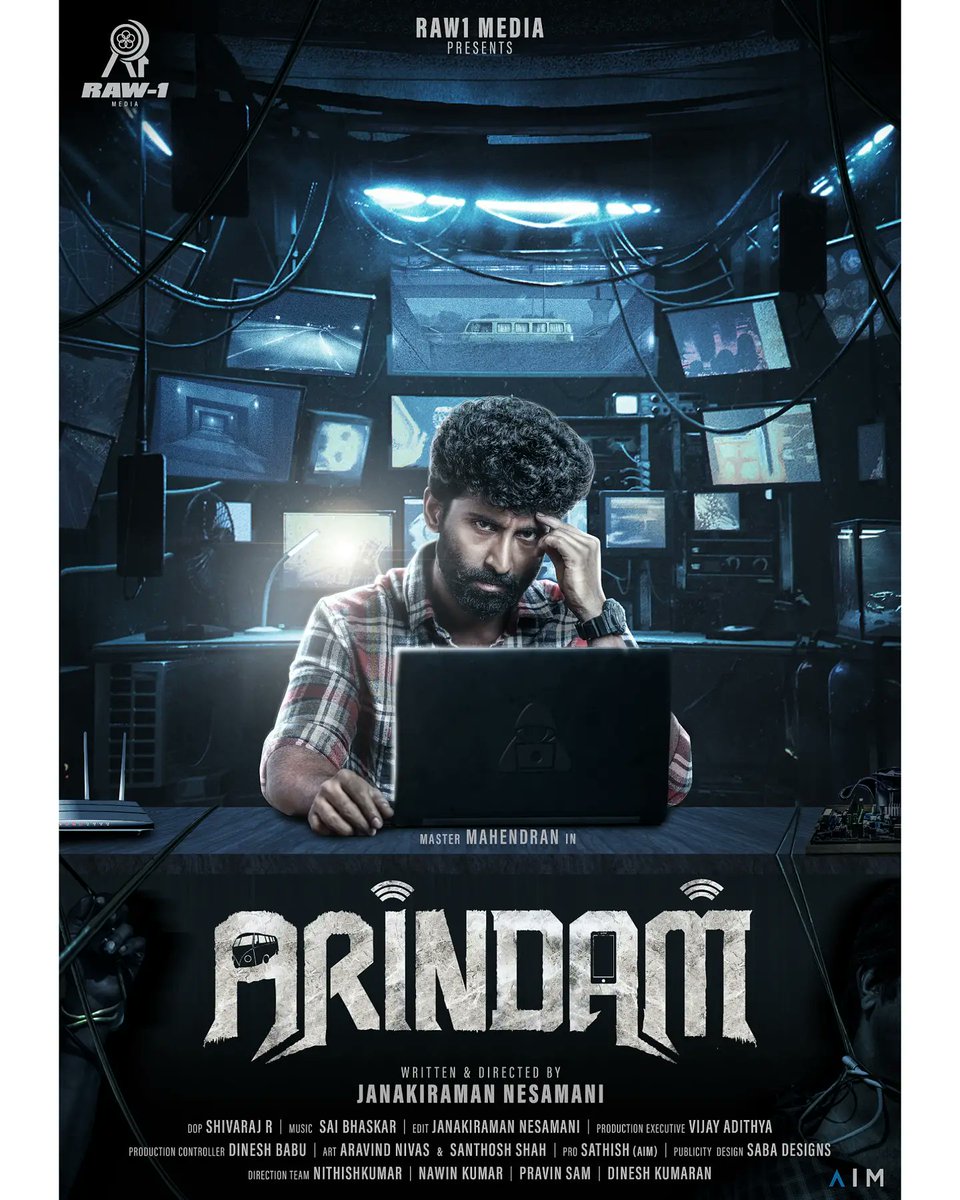 nithishdirector's tweet photo. Here you go! Master @Actor_Mahendran Starring #Arindam #அறிண்டம் First Look

💰 Raw1 Media @raw1media
🙌 &amp;✂️ @Dir_janakiraman
🎼 @SaiBhaski 
🎥 @shivarajr_offl 

@vijayadithya_ @Dineshbabu_Offl @RJ_Ananthi @AananyaMani @Actor_ArulDass @actor_saideena @sabadesigns213 @teamaimpr https://t.co/72IOWgpGT5