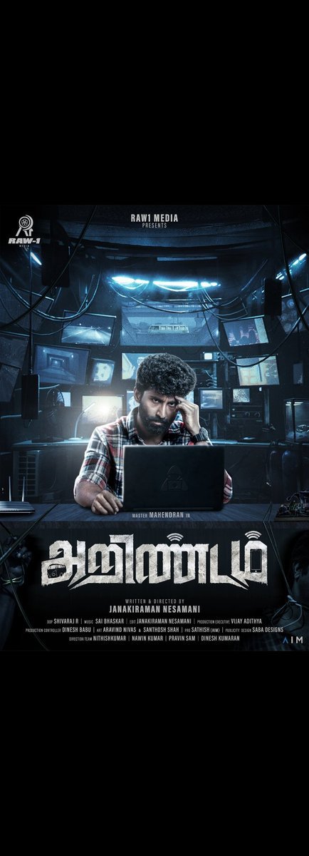 silverscreenin's tweet photo. The first look poster of @Actor_Mahendran 's #Arindam is out now!

@raw1media | @directorjohn5 | @SaiBhaski | @shivarajr_offl | @vijayadithya_ | @Dineshbabu_Offl | @RJ_Ananthi | @AananyaMani | @Actor_ArulDass |  @actor_saideena https://t.co/tc963JwcVU
