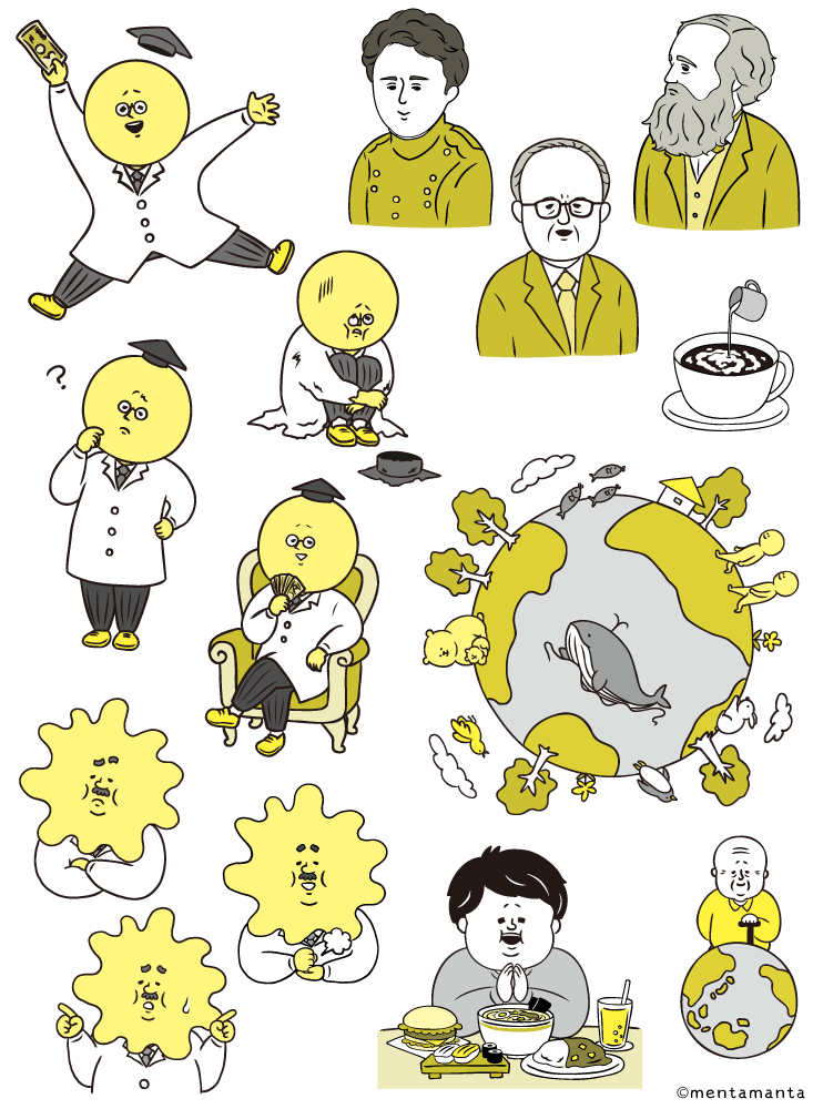 めんたまんた イラスト 漫画 Di Twitter エントロピーとは一言で言うと 乱雑さの度合い だそう ふにゃふにゃの形でエントロピー大 整った丸でエントロピー小 キャラの頭の形で大小を表現しました 著者 鈴木誠司さん ブックデザイン 清水真理子さん Typeface