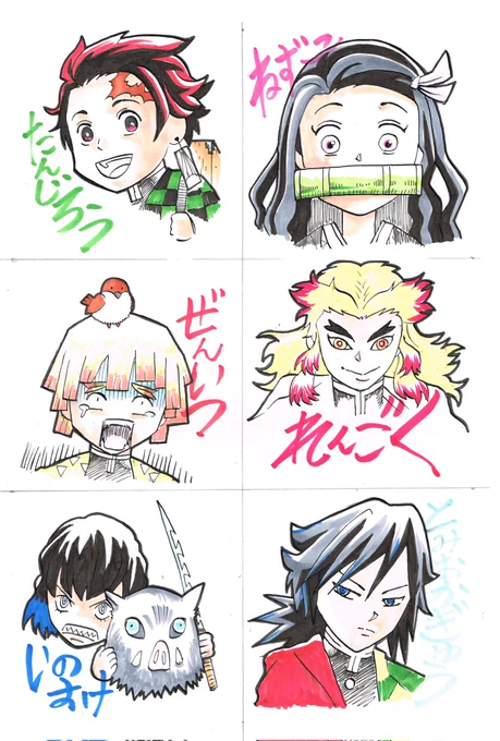 親戚の子たちへクリスマスカードを描いてくれと言われたオオヒラは他人様の作品の力に全乗っかりを決め込むのであった。 