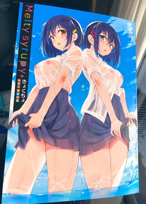 小冊子めちゃくちゃいい😍😍
表紙がなんか物理的にキラキラしてる。
絵の印刷すごく綺麗で画面で見るのと全然違うから是非今月のコミックバベル買って欲しい 