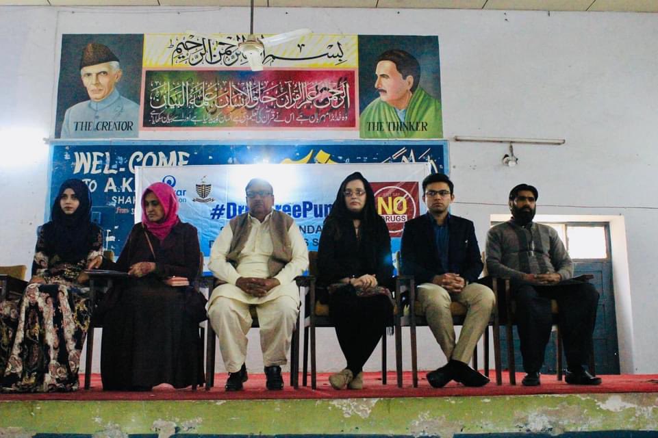 gcuans's tweet photo. On 13th December 2021, Anti-Narcotics Society in collaboration with Sarwar Foundation executed the outreach activity through drug awareness seminar held at two different Government Schools of Shahkot, Nankana. https://t.co/LH7BuanIhc