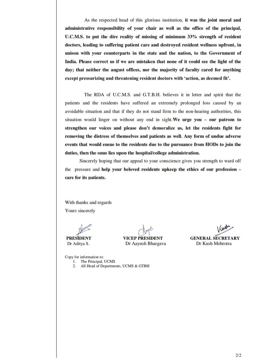 RdaUcms's tweet photo. Dear faculty! We hope you, for once, for the sake of understanding, keep yourselves in our place and see the existing scenario... We trust your conscience...
#ProtestDay6 https://t.co/W6BrLa8s7E
