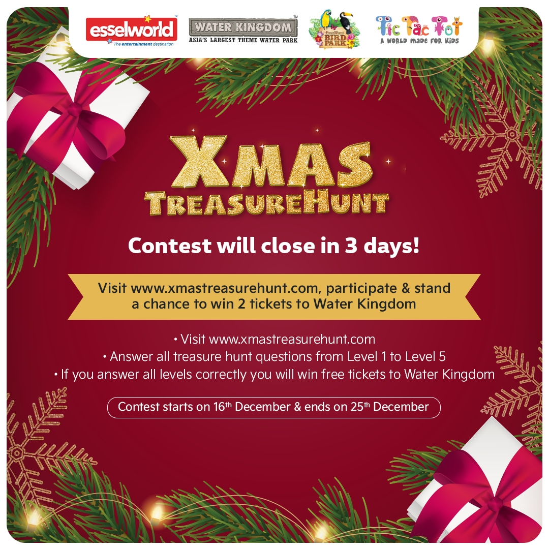 TheEsselWorld's tweet photo. Just 3 more days left to redeem yourself!! Participate in #XMasTreasureHunt contest and stand a chance to win 2 tickets to Water Kingdom!!
Visit: https://t.co/NBJv29bWwq
#XMasTreasureHunt #TreasureHunt #XmasCompetition #Christmas2021 #Christmas #EsselWorld #EsselWorldBirdPark https://t.co/2niHeQDaJQ
