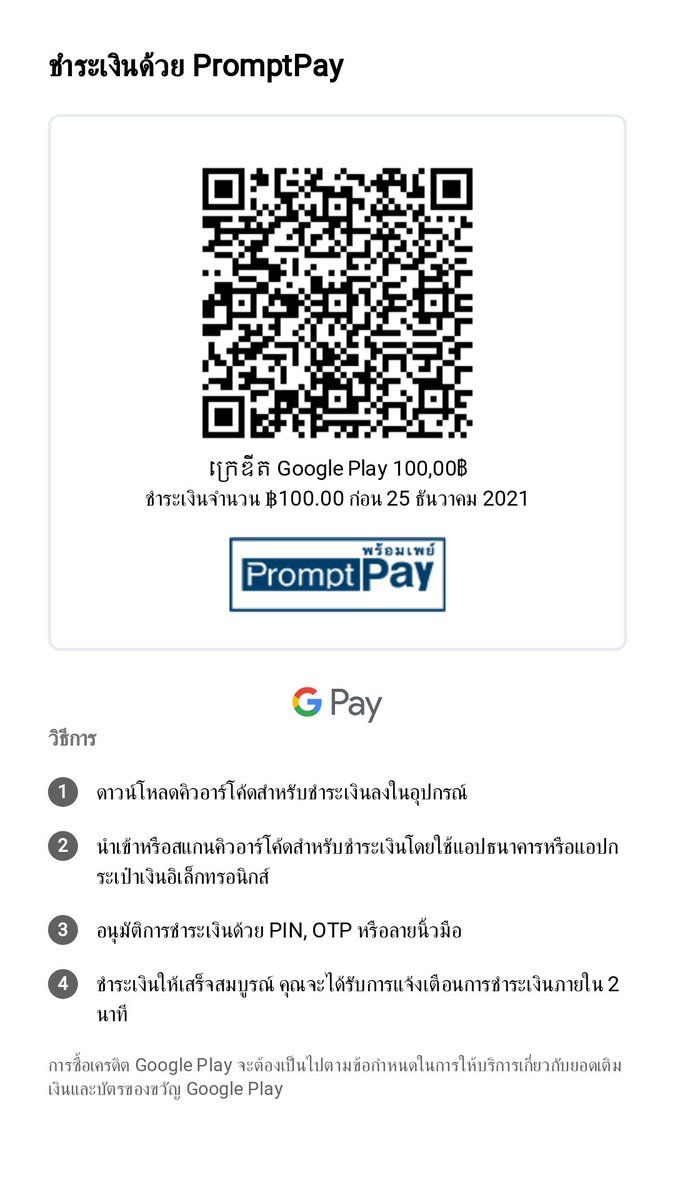 NunpkB's tweet photo. @name147988791 https://t.co/1e8oujpzY6