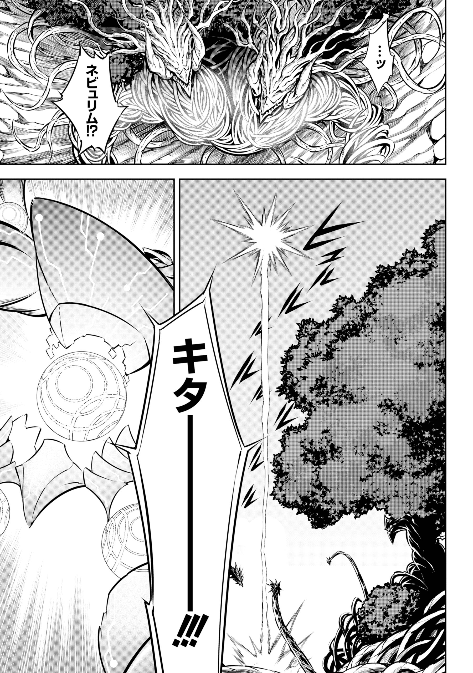 小林大樹 D Koba Twitter
