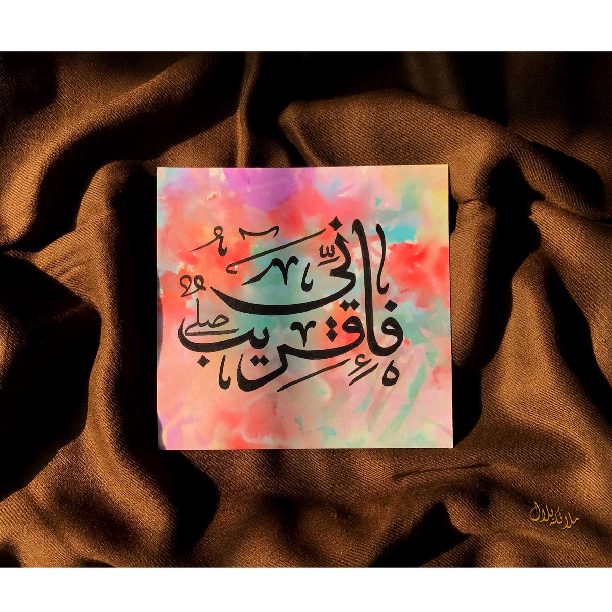CalligraphyByMB's tweet photo. فَاِنِّىۡ قَرِيۡبٌؕ

I am near.
( 2:186)

#arabiccalligraphy #calligraphy #art #arabic #islamicart #islamiccalligraphy #arabicart #calligraphyart #islam #artist #allah #islamic #quran #arabiccalligraphyart #kaligrafi #artwork #calligraphylettering #islamicquotes #thuluth https://t.co/RSnuMNA9Uj