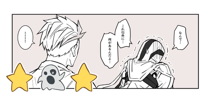 腐ってるアカウント更新した
#クサリゾ
https://t.co/tApc7v2aZc 