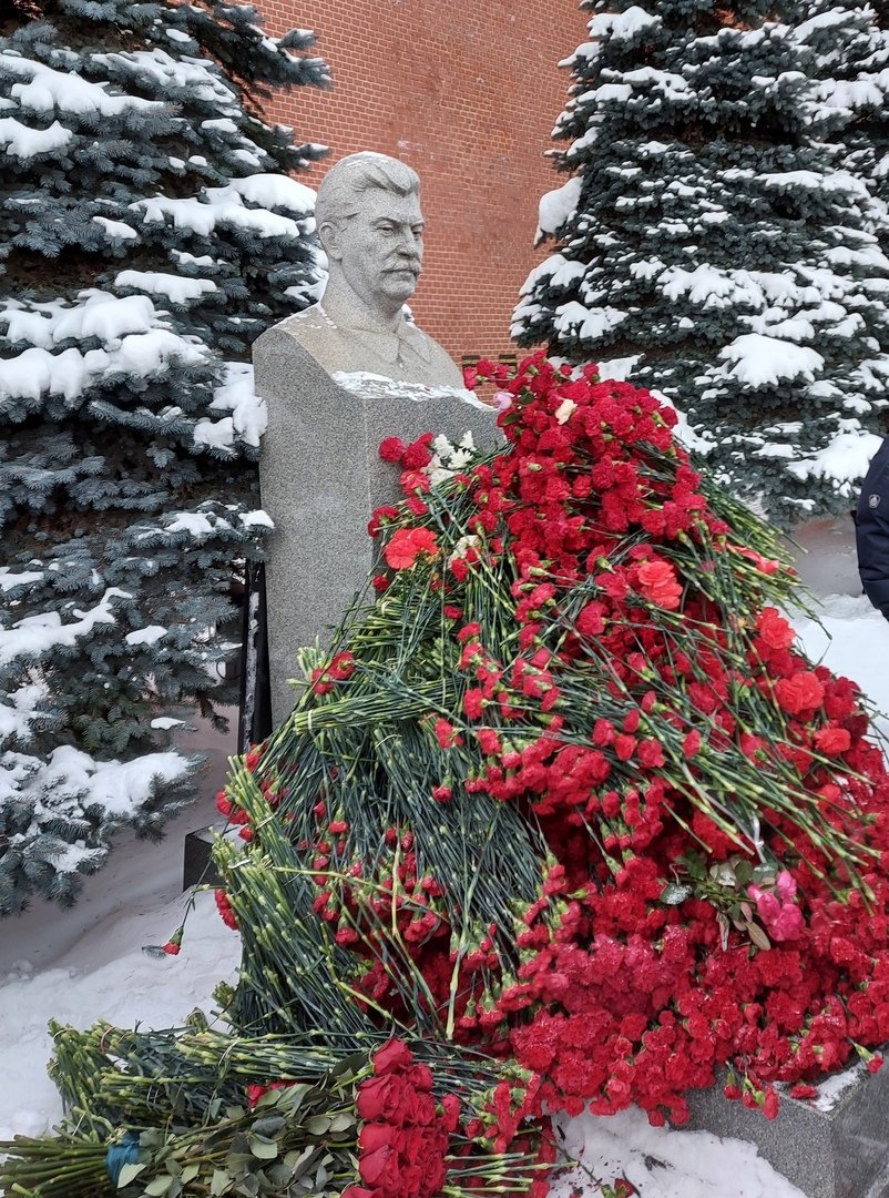 день памяти сталина