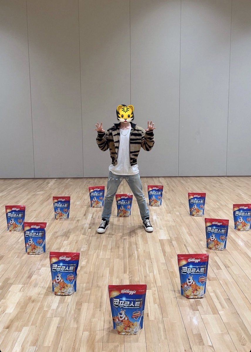 BONG_twt's tweet photo. 호시 성공해따 ! 
호랑이 기운 불끈 ! 🐯

호싱이와 함께 콘푸로스트 하세요 💋🐯 https://t.co/A3Wv3SvUyI
