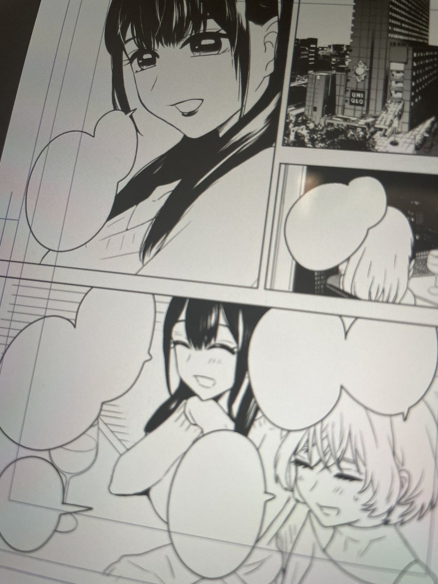 FANBOX限定漫画かいてまーす💁‍♀️ 