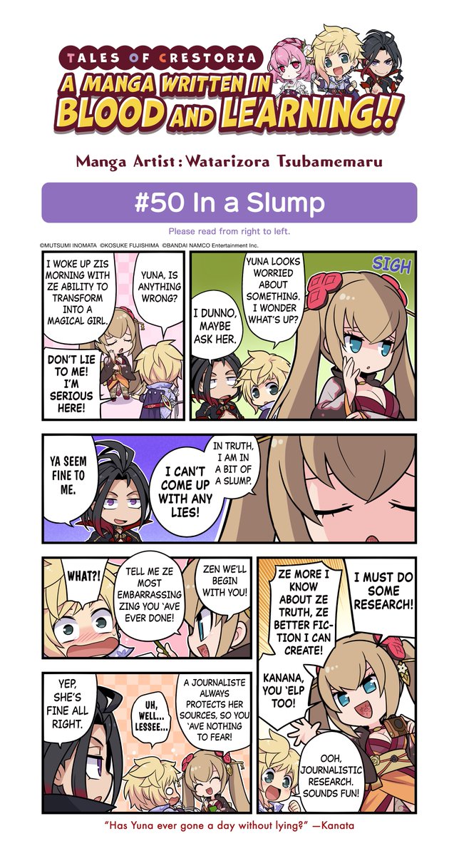 to_crestoria_EN's tweet photo. #TOCManga Episode 50 “In a Slump“ has been updated!

Today we have Yuna's character episode!

Will there ever come a day where Yuna won't tell a lie?

Back issues here
https://t.co/pjaSpOLsC3

The next issue will be Jan. 10th!
#TalesOfCrestoria https://t.co/j0kvTlBUGH