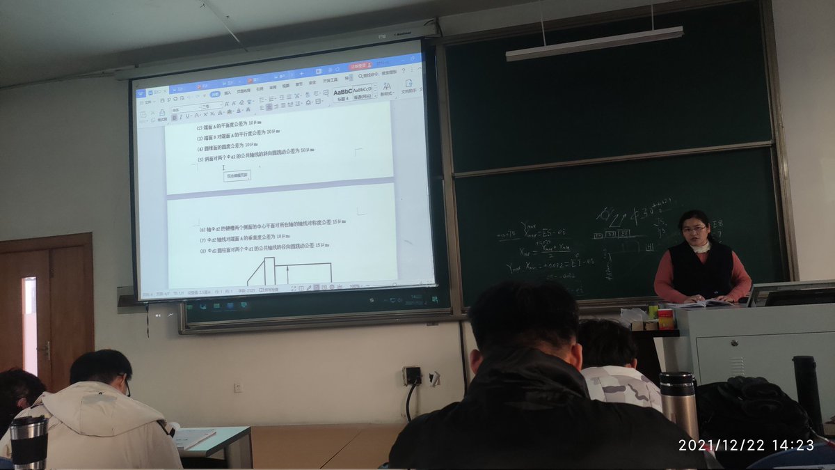 lin515666's tweet photo. 马上就要期末考试了  还有半个月
距离考研还有362天   好紧张 https://t.co/zw7FEZFwwr