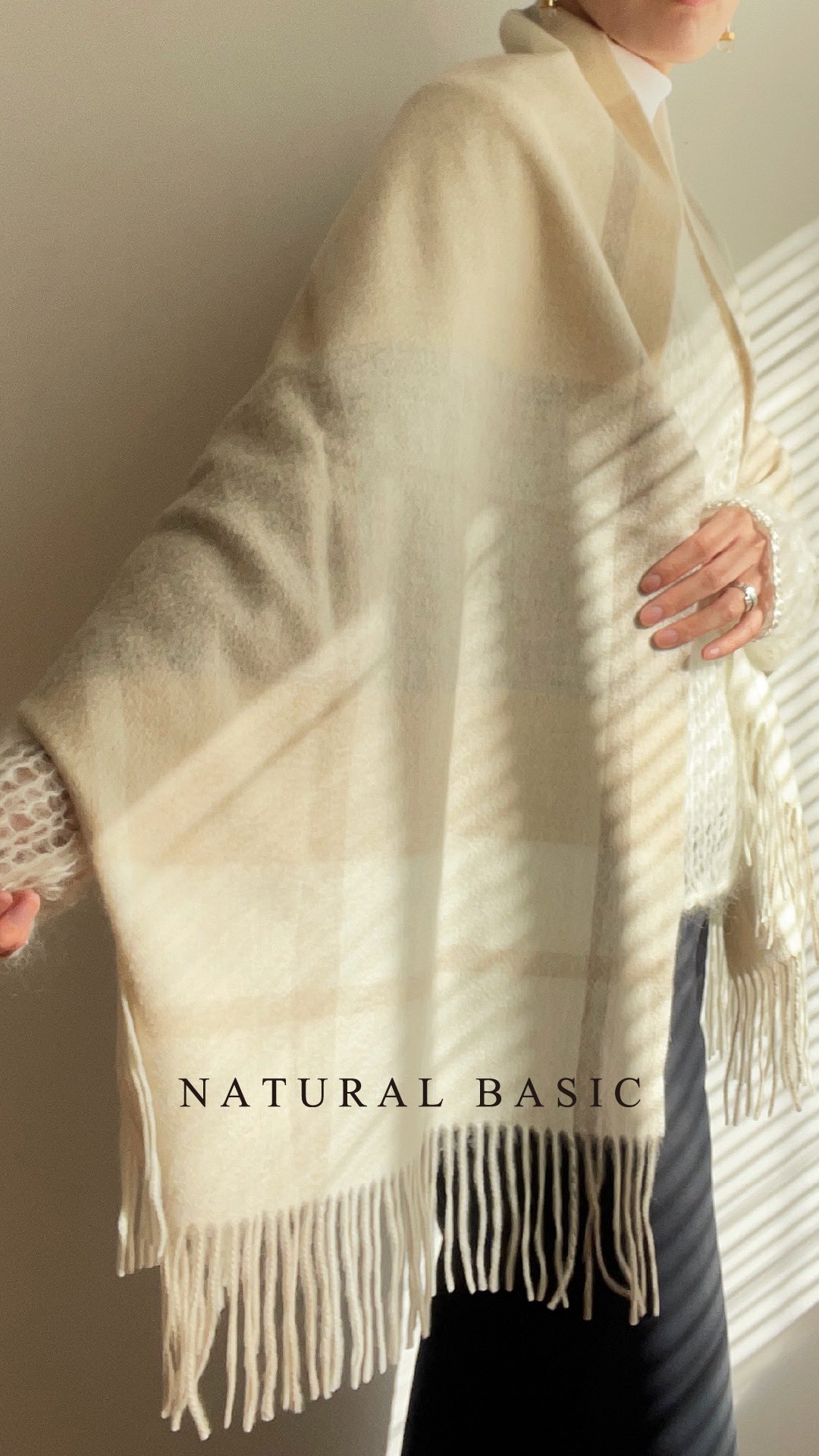 ナチュラルベーシック Twitter Search Twitter