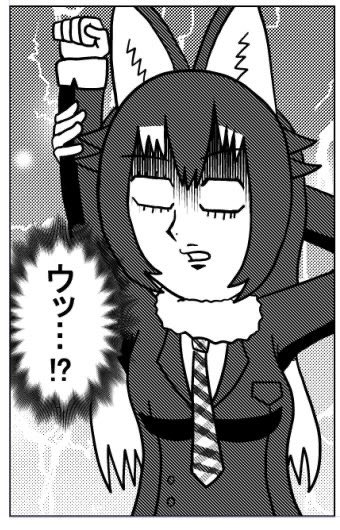 私も4ページ描かせていただきました!
よろしくお願いします🤲 https://t.co/QDGJx9Jnru 