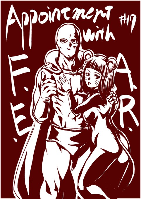 RT
まさかの「サイボーグを倒せ」FFコレクション2入り。本当になるなんて…。
君もタイタンシティの英雄シルバー・クルセイダーになって、ヒーローとサラリーマンの板挟みな生活に苦悩しよう。 