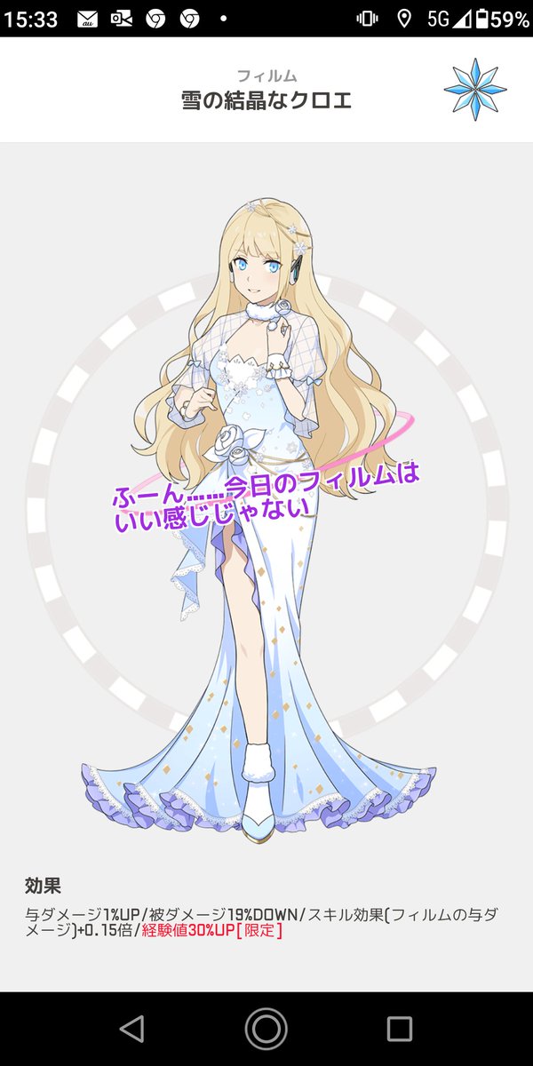 女王のtwitterイラスト検索結果 女王のtwitterイラスト検索結果